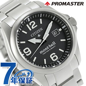 V`Y v}X^[ LANDV[Y mont-bell dGRhCu rv uh Y `^ ʌ \[[ CITIZEN PROMASTER BN0247-52E AiO ubN   h  傫 