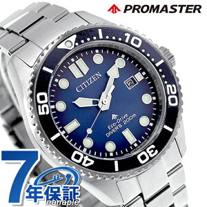 V`Y v}X^[ } _Co[200m GRhCu rv uh Y _Co[YEHb` \[[ CITIZEN PROMASTER BN0260-54L AiO u[Of[V  h  