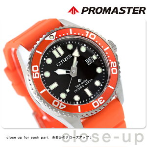 �V�`�Y�� �v���}�X�^�[ MARINE�V���[�Y �_�C�o�[200m �G�R�E�h���C�u �r���v �u�����h �����Y �_�C�o�[�Y�E�H�b�` �\�[���[ CITIZEN PROMASTER BN0268-01E �A�i���O �u���b�N �I�����W �� ������� �h�� 