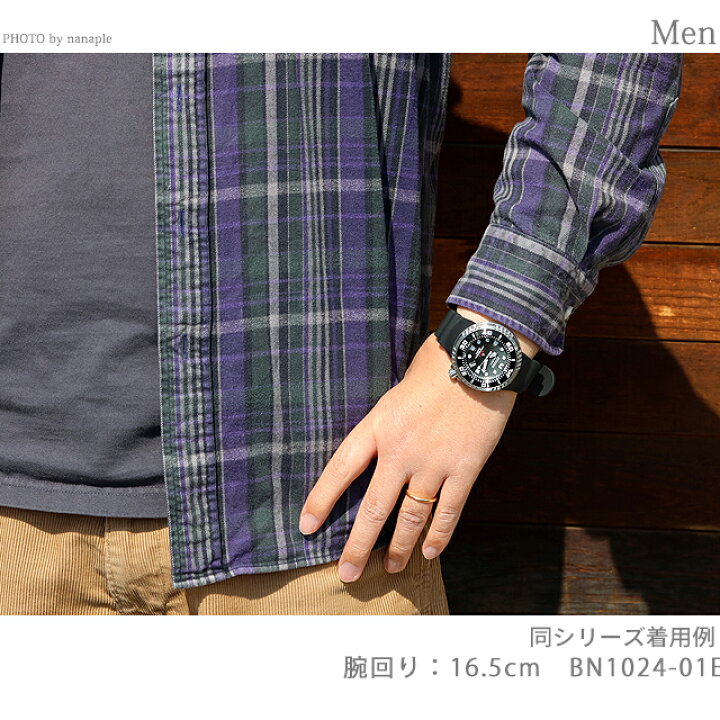 楽天市場】＼10%OFF／ 【サコッシュ付】 シチズン プロマスター マリン 