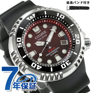 V`Y v}X^[ }V[Y vtFbVi _Co[300m dGRhCu rv uh Y _Co[YEHb` \[[ CITIZEN PROMASTER BN1024-01Z AiO bhO