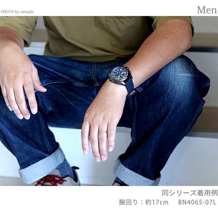 楽天市場】＼2000円OFFクーポン／ シチズン プロマスター LANDシリーズ 