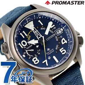 V`Y v}X^[ LANDV[Y dGREhCu AeBN dGRhCu rv Y `^ \[[ CITIZEN PROMASTER BN4065-07L AiO lCr[ uh  
