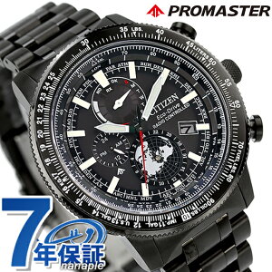 V`Y v}X^[ SKYV[Y GRhCudgv _CNgtCg WIEgbJ[ GRhCudg rv \[[dgrv uh Y dg\[[ CITIZEN PROMASTER B