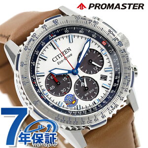 V`Y v}X^[ SKYV[Y u[CpX GRhCu rv uh Y ʌ NmOt \[[ CITIZEN PROMASTER CA4661-09A AiO Vo[ uE  h