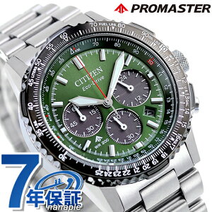 V`Y v}X^[ SKYV[Y dGRhCu rv uh Y NmOt \[[ CITIZEN PROMASTER CA4664-60W AiO J[L  h  傫 v[g j 