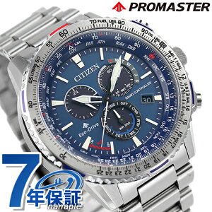 V`Y v}X^[ XJC GRhCudg CB5000-50L qvZ NmOt rv \[[dgrv \[[dgv Y u[ CITIZEN PROMASTER uh  h 