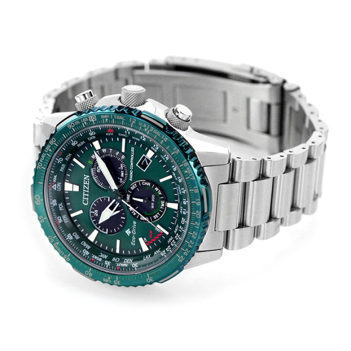 楽天市場】シチズン プロマスター エコドライブ電波 エコ・ドライブ  