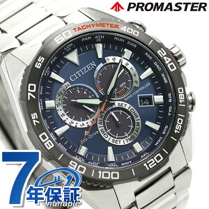 V`Y v}X^[ GRhCudg CB5034-82L rv \[[dgrv \[[dgv Y u[ CITIZEN PROMASTER uh  h  傫 v[g j pI