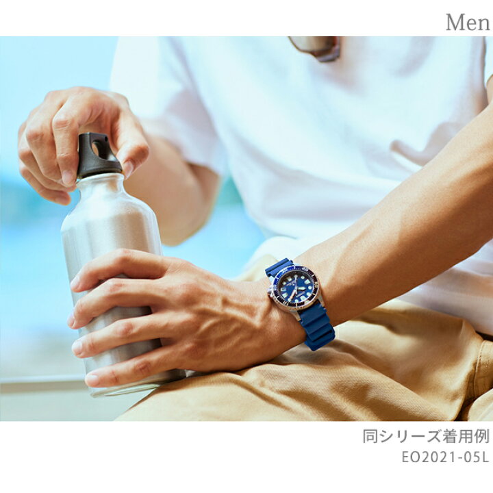 楽天市場】シチズン プロマスター MARINEシリーズ 光発電エコ