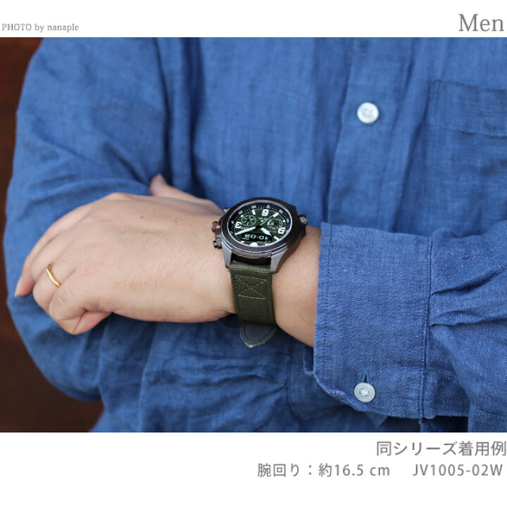 楽天市場】＼4/1☆全品10%割引クーポン＆さらに+3倍／ シチズン 
