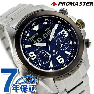 V`Y v}X^[ h dGRhCu rv Y NmOt \[[ CITIZEN PROMASTER JV1006-51L AifW ubN u[  uh  h  傫 v[