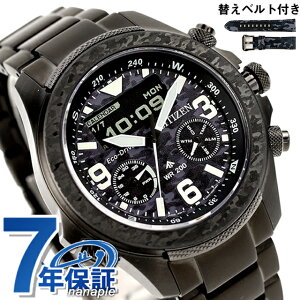 V`Y v}X^[ h 35NLO胂f dGRhCu rv uh Y ʌ胂f NmOt ւxg \[[ CITIZEN PROMASTER JV1008-63E AifW O[ 