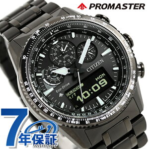 V`Y v}X^[ SKYV[Y dGRhCu rv uh Y NmOt \[[ CITIZEN PROMASTER JV2005-58E AifW ubN   h  傫 v[g 