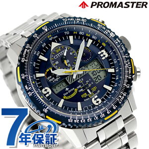 V`Y v}X^[ Blue Angels GRhCudg rv \[[dgrv Y NmOt \[[dg CITIZEN PROMASTER JY8078-52L AiO lCr[ uh  h  