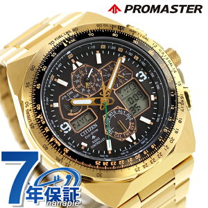 �V�`�Y�� �v���}�X�^�[ SKY�V���[�Y Eco-Drive 50���N���胂�f�� SKYHAWK �X�J�C�z�[�N �G�R�E�h���C�u�d�g �r���v �u�����h �����Y ���ʌ��� �N���m�O���t �d�g�\�[���[ CITIZEN PROMASTER JY8144-50E �A�i