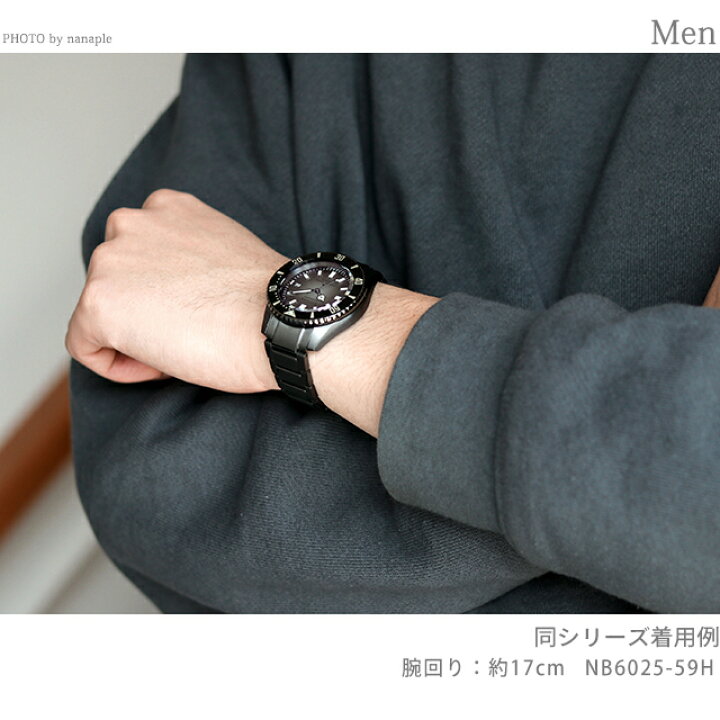 楽天市場】シチズン プロマスター フジツボ ダイバー MARINEシリーズ 