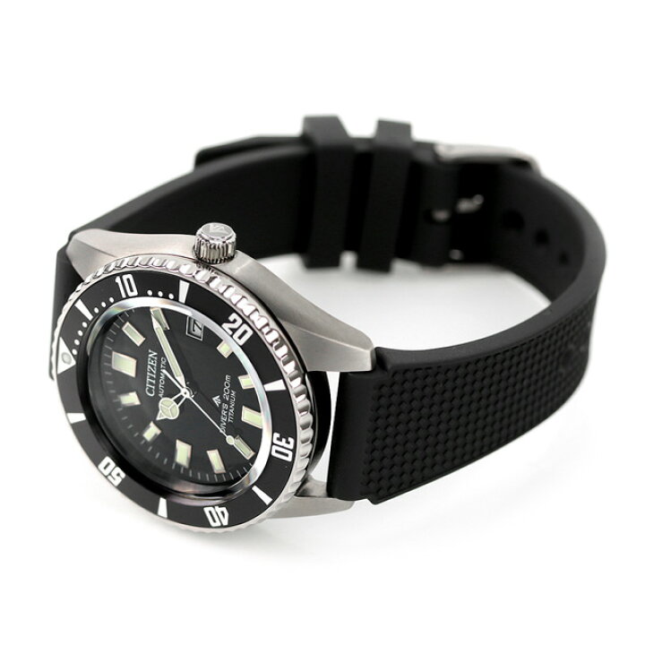 楽天市場】＼10%OFFクーポン＆さらに+3倍☆9/18限定／ シチズン  