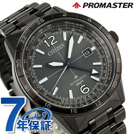 シチズン プロマスター SKYシリーズ メカニカル 自動巻き 腕時計 ブランド メンズ 耐磁2種 CITIZEN PROMASTER NB6045-51H アナログ オールブラック 黒