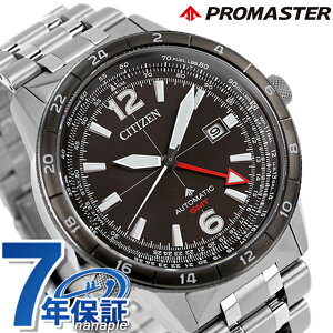 V`Y v}X^[ SKYV[Y JjJ  rv Y ώ2 CITIZEN PROMASTER NB6046-59E AiO ubN  uh  h  傫 v[g j pI