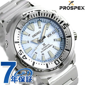 ZCR[ vXybNX lbgʌ胂f  Y rv SBDY053 SEIKO PROSPEX xr[ci ci ACXu[ uh  h  傫 v[g j pI