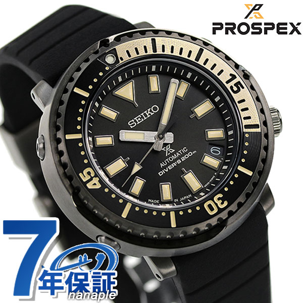 セイコー プロスペックス ダイバースキューバ ネット流通限定モデル ダイバーズウォッチ 自動巻き メンズ 腕時計 SBDY091 SEIKO  PROSPEX | 腕時計のななぷれ