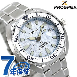ZCR[ vXybNX _Co[XL[o  SBDY109 _Co[YEHb` ʌ胂f lbg rv Y ACXu[ SEIKO PROSPEX C uh  h  傫 