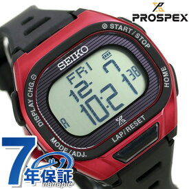 セイコー ランニングウォッチ メンズ 腕時計 ブランド ソーラー デジタル SBEF047 SEIKO プロスペックス レッド×ブラック ギフト 父の日 プレゼント 実用的
