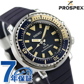 並行輸入品 海外seiko 海外セイコー 腕時計 Sur2 Change ポンパレモール