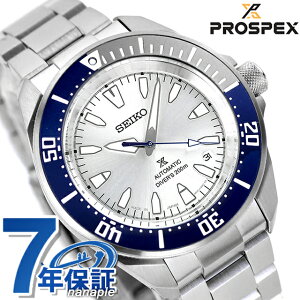 �Z�C�R�[ �v���X�y�b�N�X �Z�C�R�[ �n��145���N�L�O �_�C�o�[�X�L���[�o ���J�j�J�� ���胂�f�� �������� �r���v �u�����h �����Y ���ʌ��� �_�C�o�[�Y�E�H�b�` SEIKO PROSPEX HBB001J �A�i���O �V
