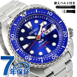 �Z�C�R�[ �v���X�y�b�N�X ���J�j�J�� PADI 60���N�L�O ���胂�f���_�C�o�[�X�L���[�o�[ �������� �r���v �u�����h �����Y ���ʌ��� �_�C�o�[�Y�E�H�b�` �ւ��x���g SEIKO PROSPEX HBB002J �A�i���O 