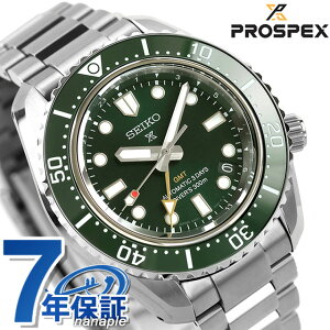�Z�C�R�[ �v���X�y�b�N�X �_�C�o�[�X�L���[�o �_�C�o�[�Y 1968 �w���e�[�W GMT �������� �r���v �u�����h �����Y �R�A�V���b�v��p ���ʌ��� �_�C�o�[�Y�E�H�b�` SEIKO PROSPEX HBC001J ������� �h