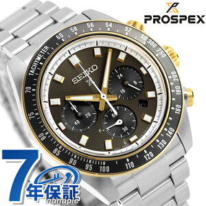 �Z�C�R�[ �v���X�y�b�N�X �X�s�[�h�^�C�}�[ �\�[���[ �r���v �u�����h �����Y �N���m�O���t SEIKO PROSPEX HBJ002P �A�i���O �_�[�N�O���[ ������� �h�� ������ �傫�� �v���[���g �j�� ���p�I
