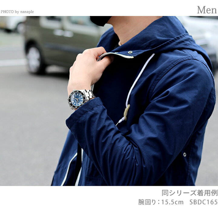 楽天市場】【マグカップ付】 セイコー プロスペックス ダイバー 
