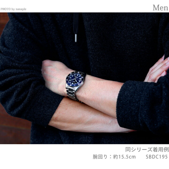 楽天市場】【トートバック付】 セイコー プロスペックス ダイバー  