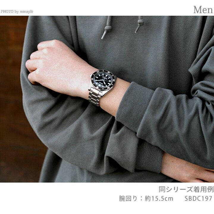 楽天市場】＼10%OFFクーポン☆21日10時迄／ セイコー プロスペックス 