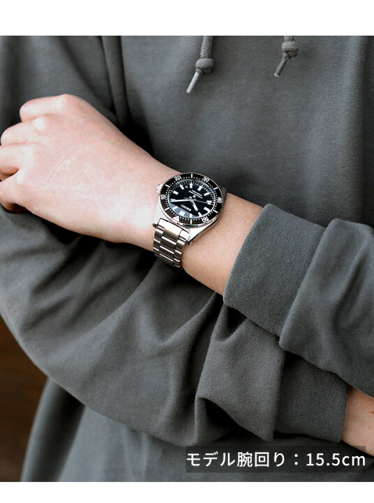 楽天市場】＼10%OFF／【キーオーガナイザー付】 セイコー プロスペック  