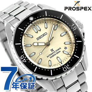 y}OJbvtz ZCR[ vXybNX _Co[XL[o JjJ  rv uh Y RAVbvpf ʌ胂f _Co[YEHb` SEIKO PROSPEX SBDC201 