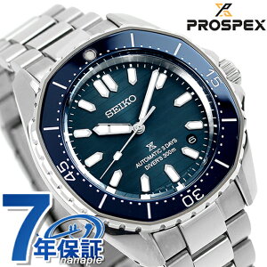 y}OJbvtz ZCR[ vXybNX _Co[XL[o JjJ  rv uh Y RAVbvpf ʌ胂f _Co[YEHb` SEIKO PROSPEX SBDC203 