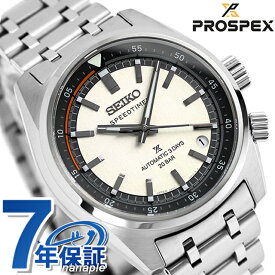 【クロス付】 セイコー プロスペックス スピードタイマー メカニカル 自動巻き 腕時計 ブランド メンズ コアショップ専用モデル 流通限定モデル SEIKO PROSPEX SBDC215 アナログ 日本製 おしゃれ 防水 文字盤 大きい プレゼント 男性 実用的