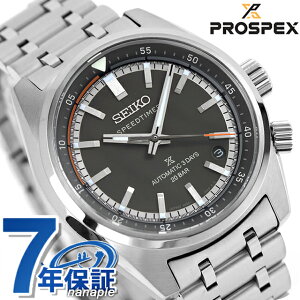 yL[I[KiCU[tz ZCR[ vXybNX Xs[h^C}[  rv uh Y RAVbvpf ʌ胂f SEIKO PROSPEX SBDC217 AiO _[NO[ 