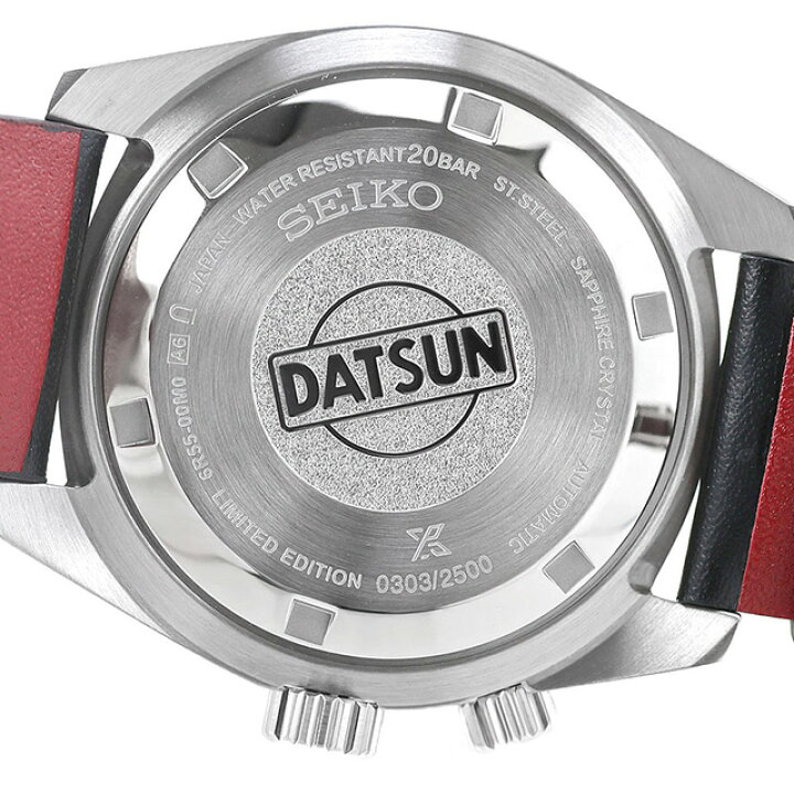 楽天市場】【キーオーガナイザー付】 セイコー プロスペックス  