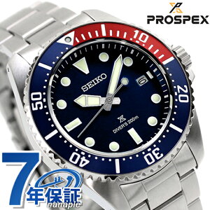 y^u[tz ZCR[ vXybNX _Co[XL[o \[[ rv Y _Co[YEHb` SEIKO PROSPEX SBDJ061 AiO u[ uh  h  傫 v[