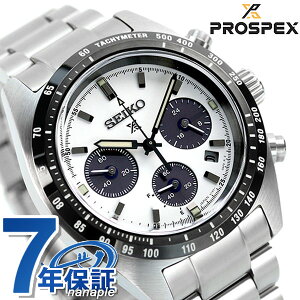 y^u[tz ZCR[ vXybNX Xs[h^C}[ \[[ NmOt \[[ SBDL085 p__C rv Y zCg SEIKO PROSPEX uh  h  傫