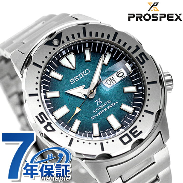 楽天市場 ランタン付 セイコー プロスペックス モンスター ペンギン ダイバースキューバ 日本製 自動巻き メンズ 腕時計 Sbdy115 Seiko Prospex ブルー 腕時計のななぷれ