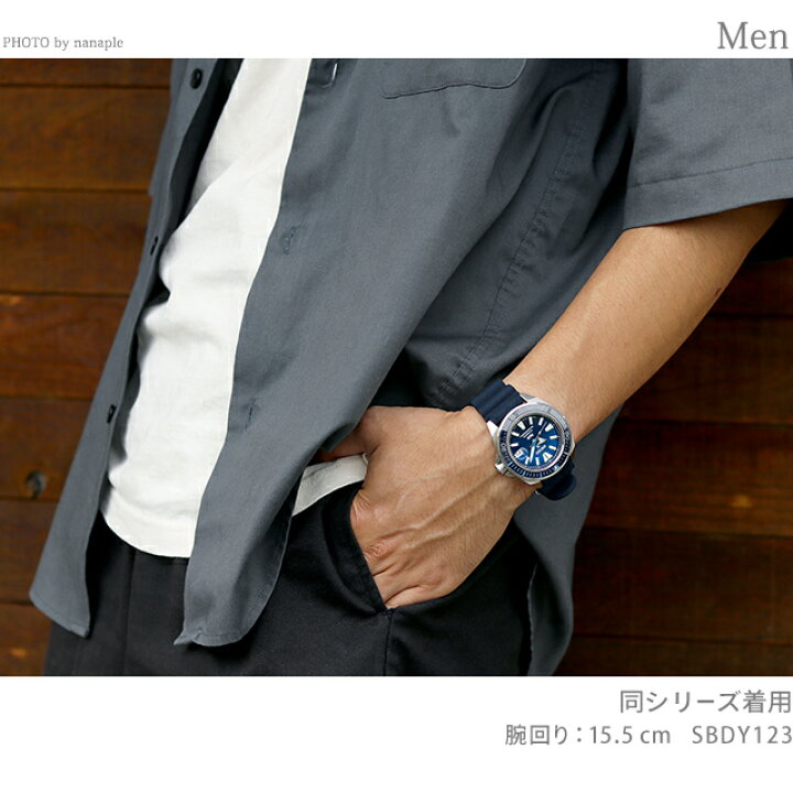 楽天市場】＼10%OFFクーポン／【タンブラー付】 セイコー プロスペック  