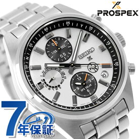 【クロス付】 セイコー プロスペックス スピードタイマー デュアルタイム クロノグラフ レギュラー GPS衛星電波ソーラー 腕時計 ブランド メンズ コアショップ専用モデル 流通限定モデル クロノグラフ SEIKO PROSPEX SBED009 アナログ