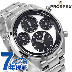 y^u[tz ZCR[ vXybNX Xs[h^C}[ \[[ rv Y SEIKO PROSPEX SBER001 AiO zCg ubN  uh  h  傫 v[g j