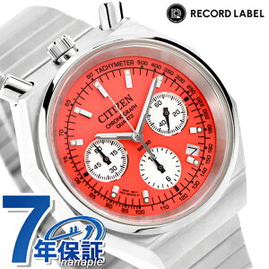 �V�`�Y�� �R���N�V���� ���R�[�h���[�x�� PLAYGROUND Edition ����X���胂�f�� TSUNO CHRONO Custom �N�I�[�c �r���v �u�����h �����Y ���ʌ��� ���ʌ��� �N���m�O���t CITIZEN RECORD LABEL AN3700-89Z �A�i���O
