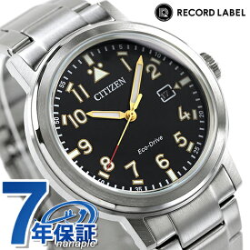 シチズン コレクション レコードレーベル 流通限定モデル エコドライブ ソーラー メンズ 腕時計 ブランド AW1620-81E CITIZEN RECORD LABEL ブラック ギフト 父の日 プレゼント 実用的